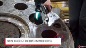 Применение Hexagon Absolute Arm в судостроении