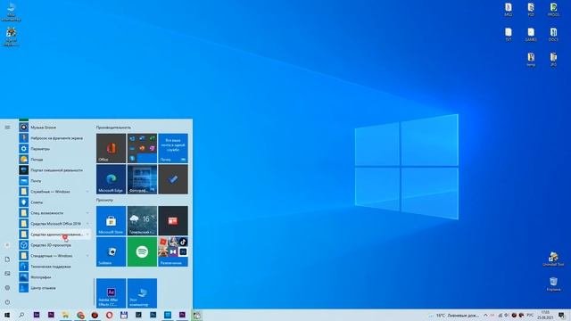 Как навсегда отключить автообновления Windows 10? Два простых и быстрых способа (Новое - 2021).
