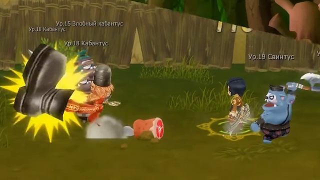 «Драконика» — смешные и забавные умения смотреть онлайн