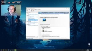 Как растянуть модельки в Валорант l VALORANT 4:3 l SmartSeven
