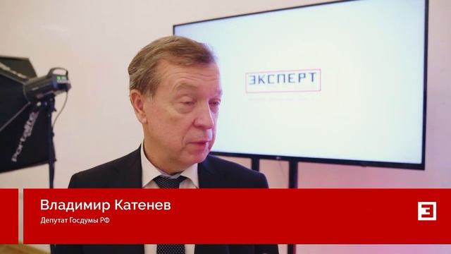 Удастся ли власти и бизнесу прийти к пониманию — Форум крупного бизнеса «Топ-250»