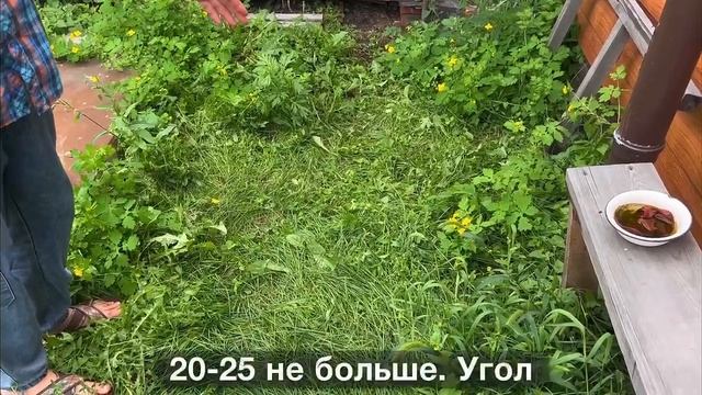 Канализация для бани -"условно бесплатная" своими руками.