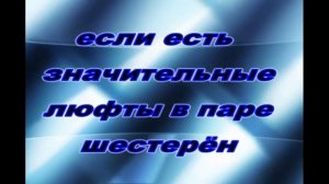 НШ - шестерённый насос. Ремонт и эксплуатация