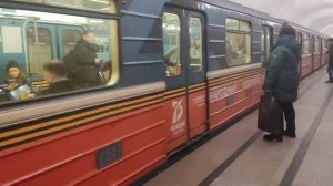 Именной поезд "Народный ополченец" Номерной на станции Тверская (2) Замоскворецкой линии