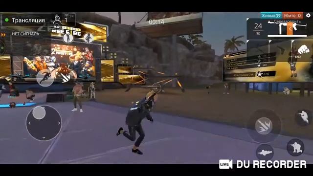 Стрим по FreeFire ¤ Катаем сквады ¤ Берем топы ¤ смотреть онлайн