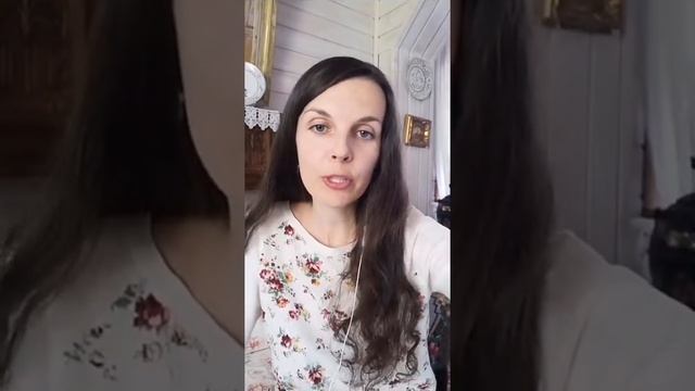 Тета-медитация на любимое дело. Манифестация  желаемой деятельности. Анастасия Прокопенко