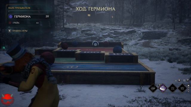 Hogwarts Legacy⚡Хогвартс Наследие⚡Прохождение На Русском языке⚡Часть 30⚡Школа Гриффиндор⚡