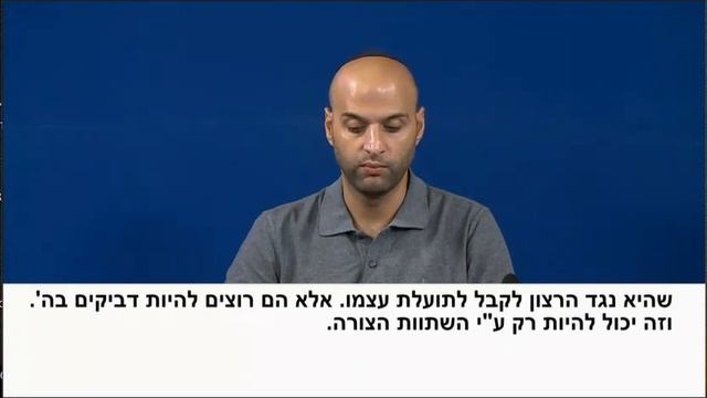 Чтение статьи:16. Что такое «день Творца и ночь Творца» в работе.. 12-00 смотреть онлайн
