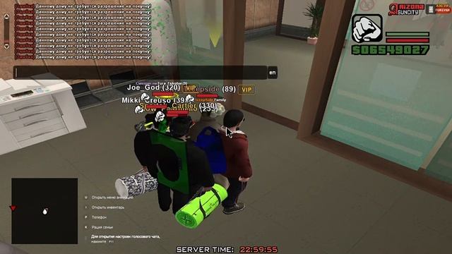 сонный, на метке завтыкал) смотреть онлайн