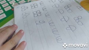 Обзор тетради и прописи.Работаем в прописях дома.