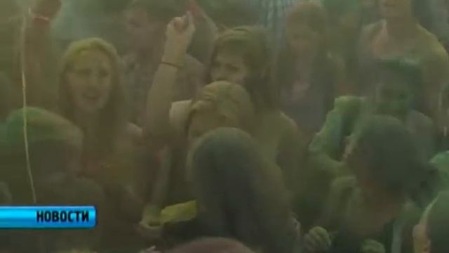 Краски Холи. смотреть онлайн