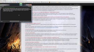 Аддоны в TESO. Tamriel Trade Centre