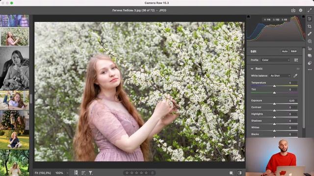 РАЗБОР ФОТОГРАФИЙ подписчиков и ответы на вопросы участников телеграм канала Belousov_photo смотреть онлайн