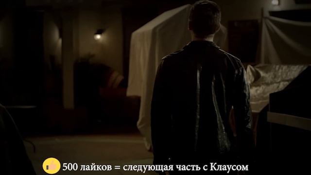 КЛАУС МАЙКЛСОН ЛУЧШИЕ МОМЕНТЫ #2 || Первородные 1 сезон смотреть онлайн