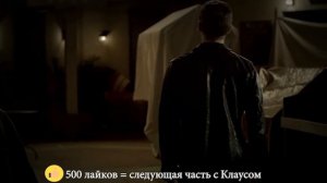 КЛАУС МАЙКЛСОН ЛУЧШИЕ МОМЕНТЫ #2 || Первородные 1 сезон