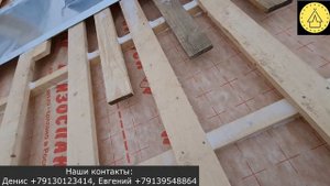 Гармония 414участок-  устройство полумансардной кровли. Малоэтажное строительство.