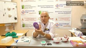 #19 как пользоваться аппаратом для электрофореза.