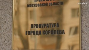 Пристава задержали при получении взятки