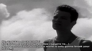 Chris Isaak - Wicked game (Original Video 1990 - Var.1) HD 720p (BG SUBS) [my_touch]