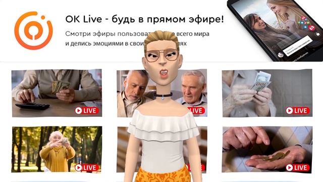 Сказка для взрослых смотреть онлайн