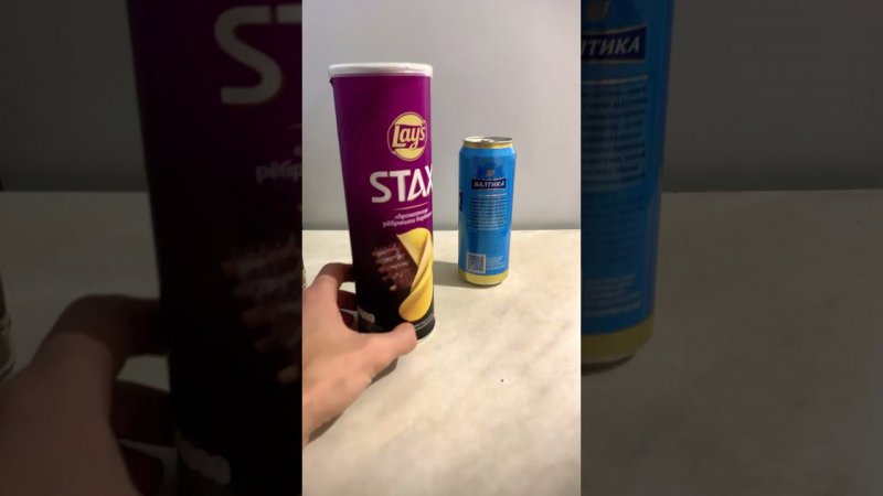 Зо