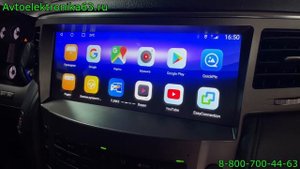 Замена android магнитолы для Lexus LX 570 2008+