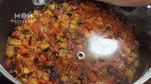 ИКРА ИЗ БАКЛАЖАНОВ на зиму. Готовьте сразу побольше! Это Самый вкусный РЕЦЕПТ Баклажанной Икры.