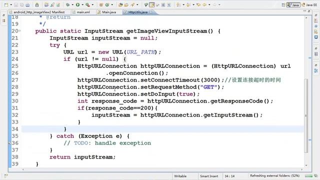 第17集：ImageView从网络上获取图像 [老罗Android开发视频教程] смотреть онлайн