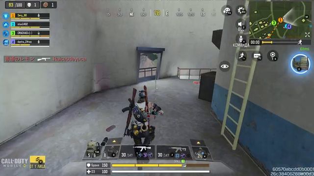 Стрим Стрим Call of Duty Mobile задание скин ЭЛИС смотреть онлайн