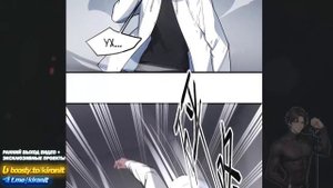 Я лучший в управлении духовной энергией Главы 1,2,3,4,5,6,7,8,9 | Озвучка манги