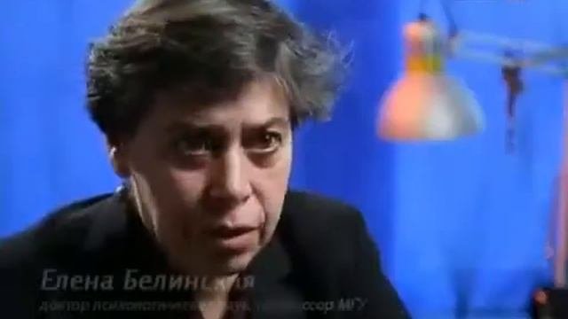 Стэнфордский эксперимент