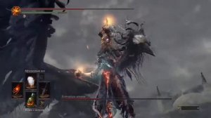 DARK SOULS™ III меч волчьего рыцаря, виверна короля