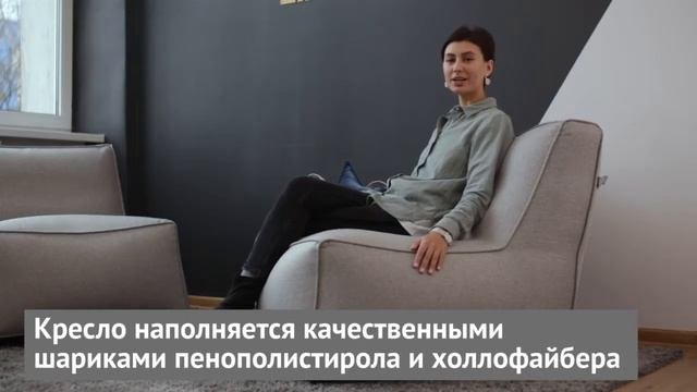 О бескаркасной мебели