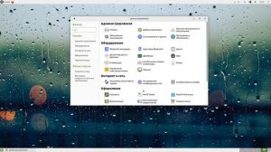 Mate Ubuntu 22.04 LTS beta | Обзор