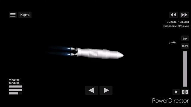 Гайд по стыковке в SFS Space flight simulator