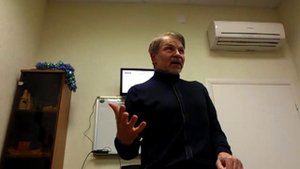 Мамаев Валерий Борисович, Лекция по геронтологии часть 1