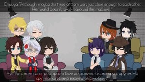 RUS/ENG Реакция "Великий из бродячих псов" на Т/И Bungo Stray Dogs react to Y/N 2/?
