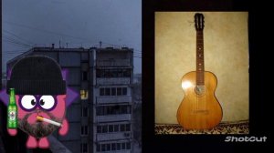 думерские лица ёжика:твоя гитара