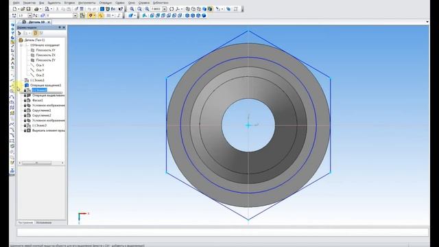 Компас 3D, Autodesk Inventor - Пневмоаппарат золотниковый - Деталь №10 - Штуцер смотреть онлайн