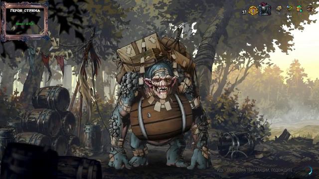 Гвинт: Открываем 100 Бочек / Gwent: Open 100 Barrels смотреть онлайн