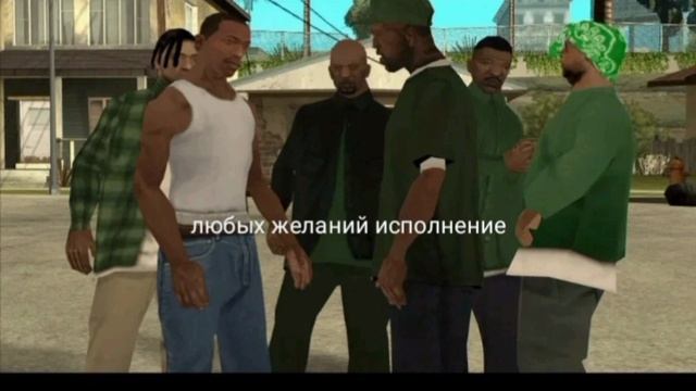 поздравляю