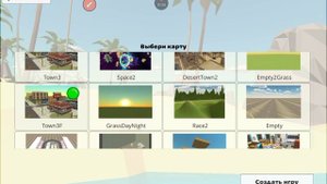 как призвать meat chicken (пасхалку) в chicken gun!