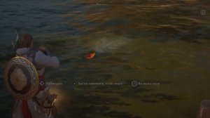 СЛАВНЫЙ УЛОВ: ТРОФЕЙ В ASSASSIN'S CREED VALHALLA 2020 (ГАЙД ОТ MAXADVO).