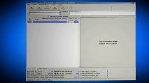 Добавление прайс листов в Строительный калькулятор