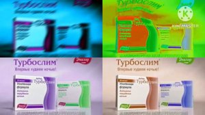 Сборник рекламы от компании Эвалар Quadparison 59