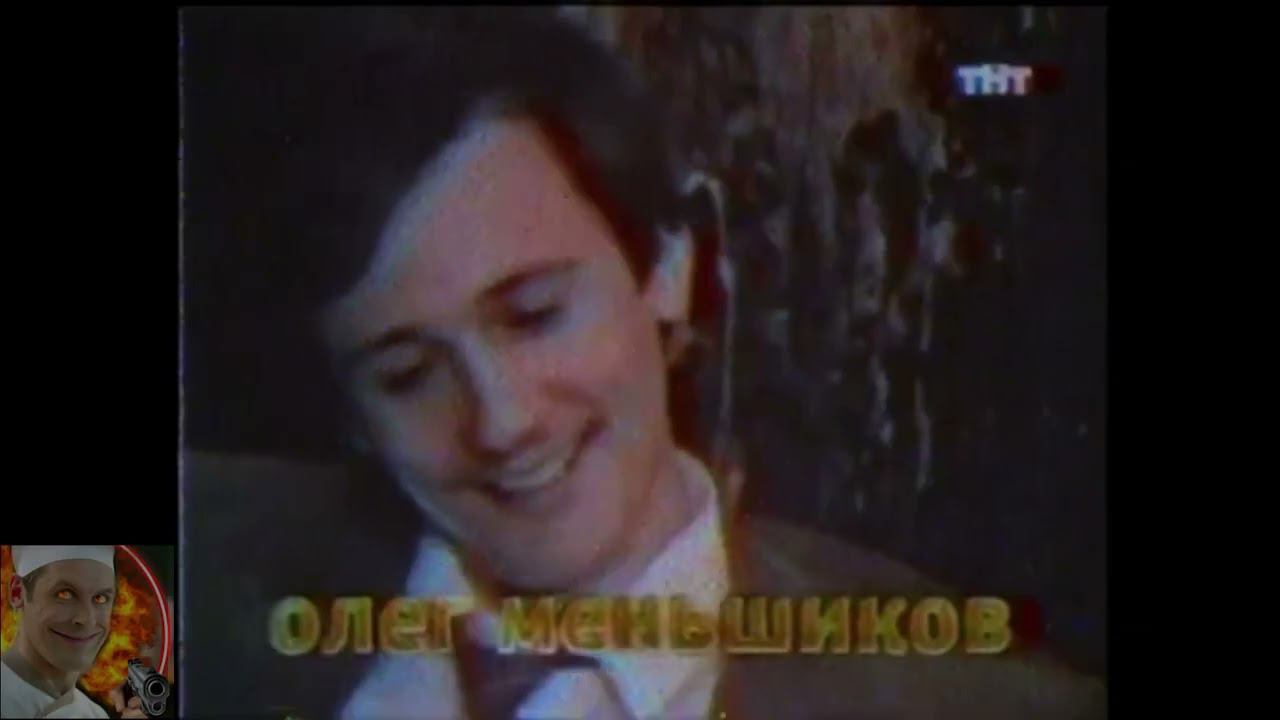 Обзоры Взломов Телеканалов feat.DIMENSIONS смотреть онлайн