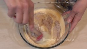 Творожно-шоколадный пирог / Королевская ватрушка