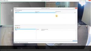 RVi Оператор 2.4. Добавление регистратора HiWatch