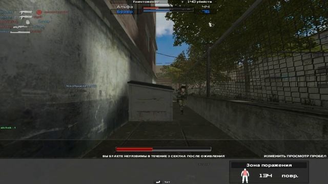 ✖Combat Arms RUSSIA Overview & Gameplay Combat Arms Россия Обзор✖ (FairDoX) смотреть онлайн