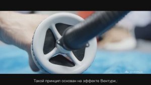 Технология создания надувного матраса Air second Quechua (Быстронадувной матрас) | Декатлон